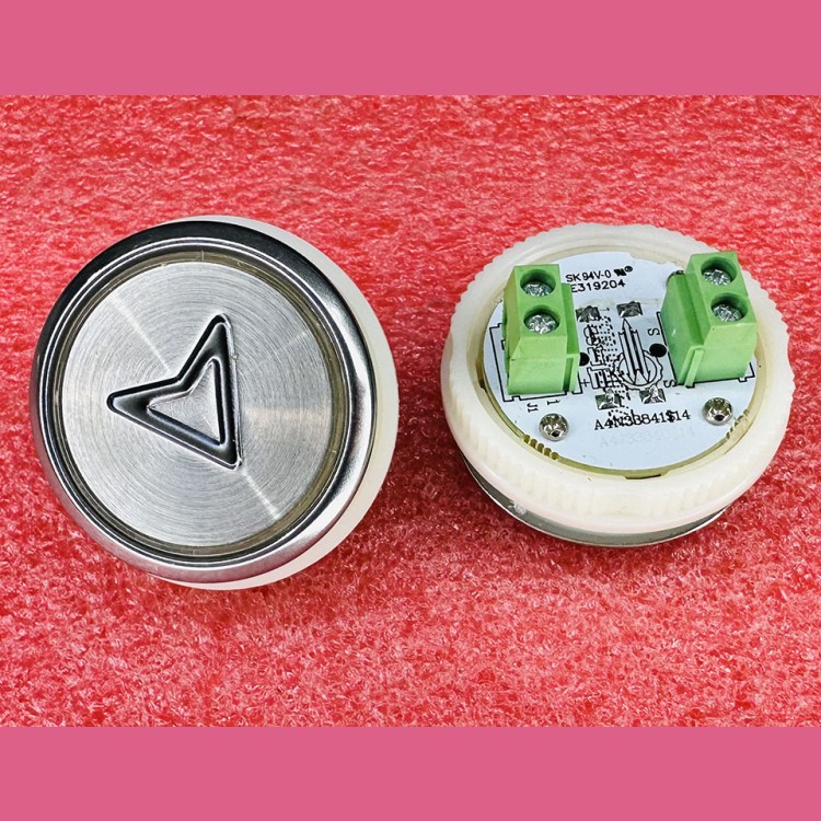 Модуль кнопочный A4N33841$14 красная подсветка "стрелка" BBP-R331-CMPLT-S-R-ARR (EA2405S-S-R-ARR) ЩЛЗ