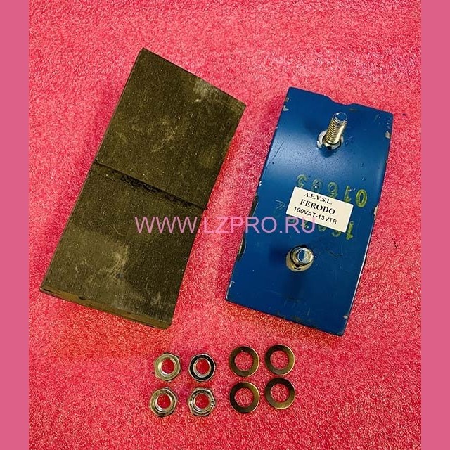 Комплект тормозных колодок A-150 mm 13VTR 160VAT TOC5048B2 Spain Otis