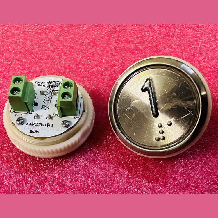 Модуль кнопочный A4N33841$14 белая подсветка Брайль "1" BBP-R331-CMPLT-S-W-01(EA2406S-S-W-01) ЩЛЗ