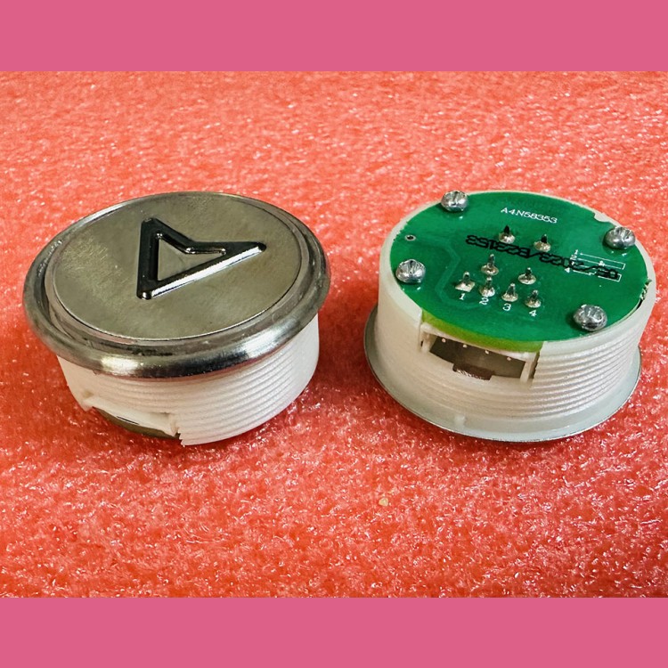 Модуль кнопочный белая подсветка СТРЕЛКА A4N58353$08 BBP-R302-VCNNT-S-W-BLN-C (MA2D00-S-W-BLN-C)