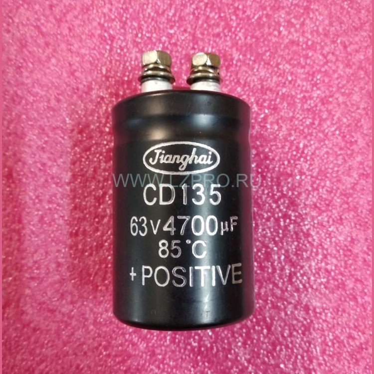 Конденсатор (винтовое соединение) CD135 63V 4700MF JIANGHAI