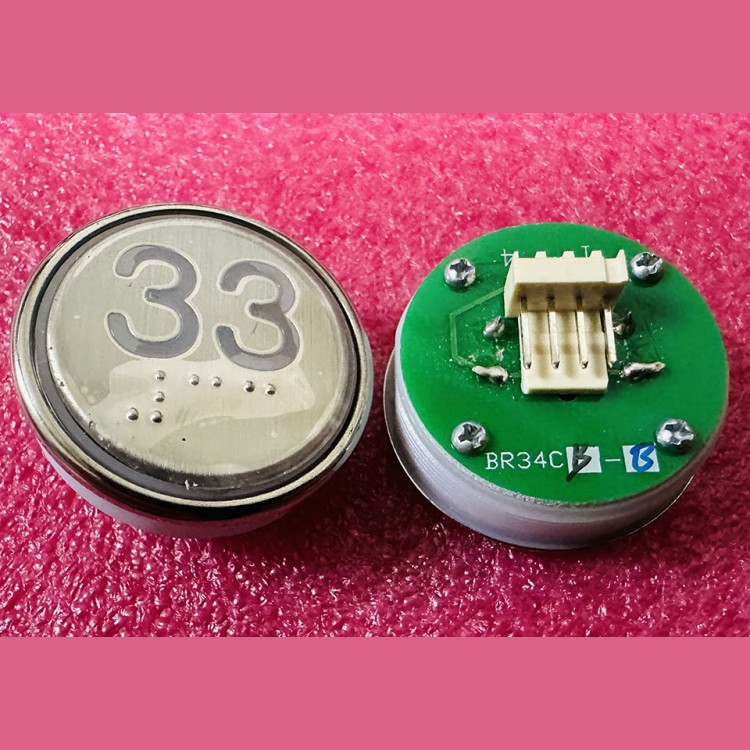 Кнопка "33" с шрифтом Брайля, синяя подсветка BR34C Xizi Otis