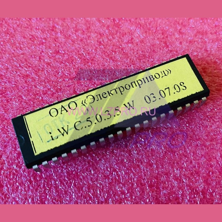 Процессор ПЗУ для платы ПКЛ-32 LW C.5.0.3.5 W
